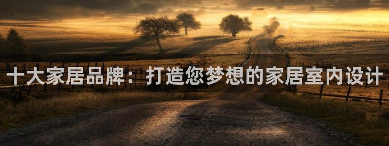 ug环球官网开户
