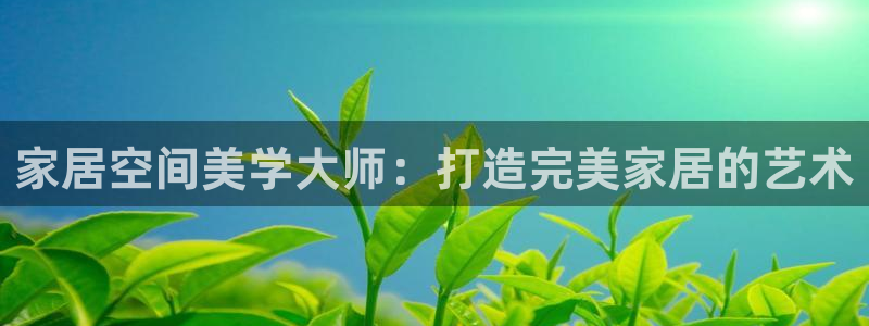 ug环球会员官方客服电话