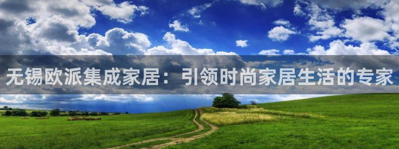 ug环球网