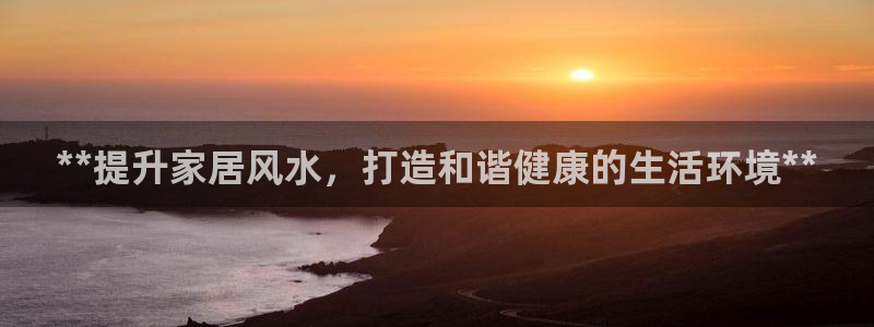 ug环球代理加盟