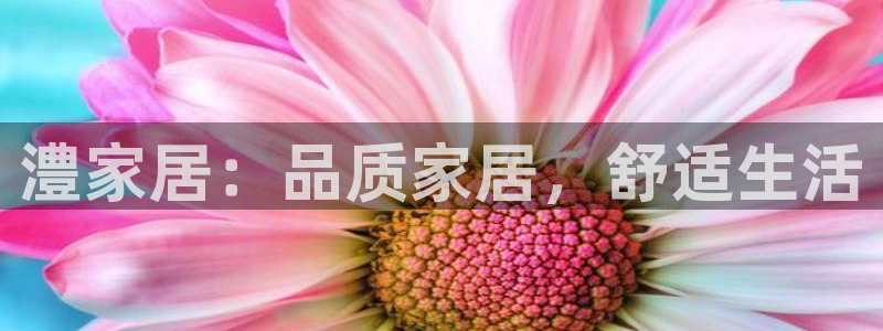 环球ug官网网址