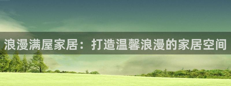 UG环球假线一比一