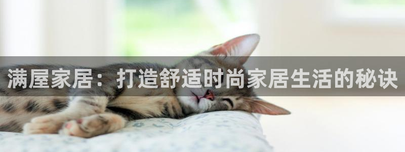 UG环球360官方网站