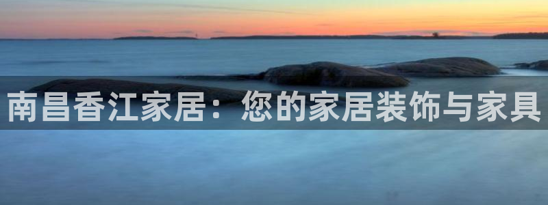 ug环球代理平台官网