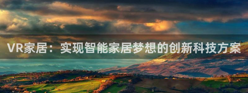 ug环球360代理