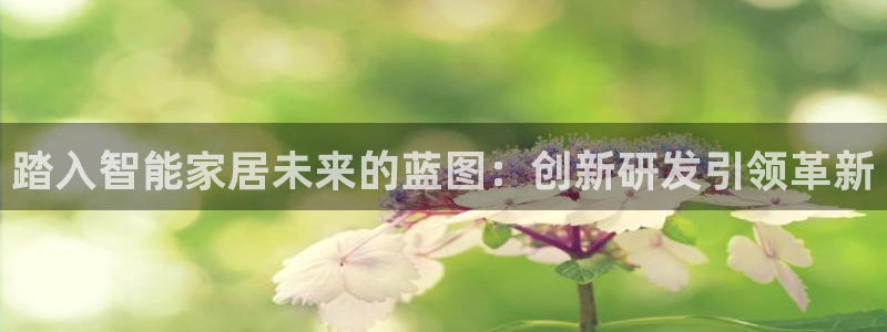 uG环球网站