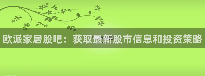 ug环球360官网
