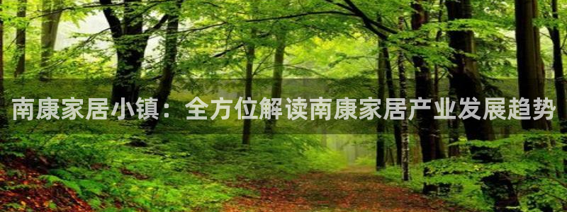 ug环球视讯真假