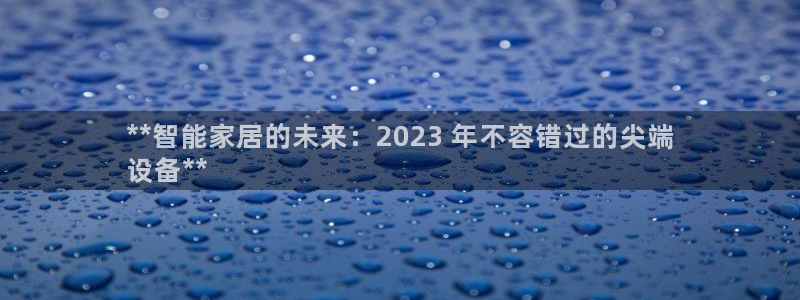 ug环球代理