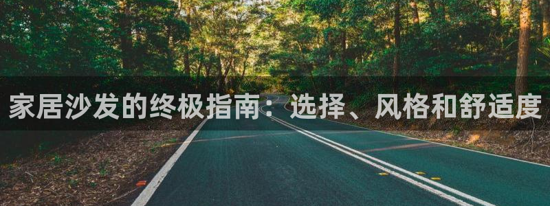ug环球游戏网站官网