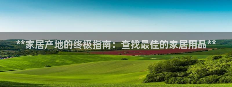 UG环球代理合作