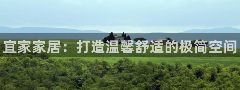 UG环球官网