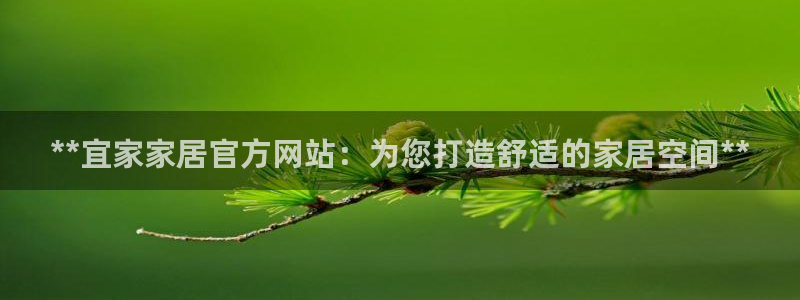 ug环球官网