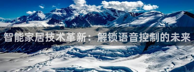 ug环球视讯下载