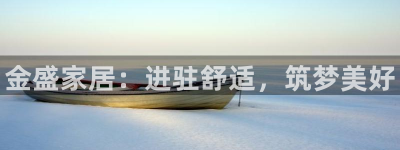 ug环球360代理
