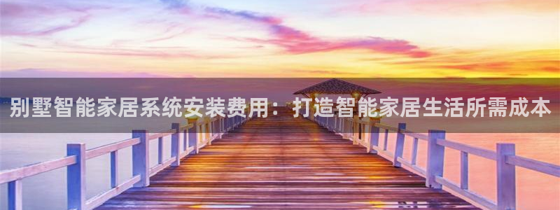 ug环球官网在线