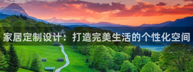 ug环球视讯官网网址