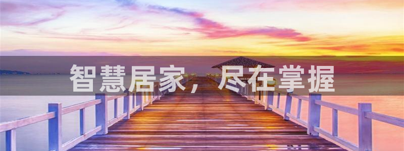 ug环球网