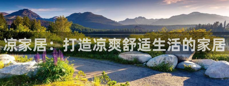 ug环球买代理