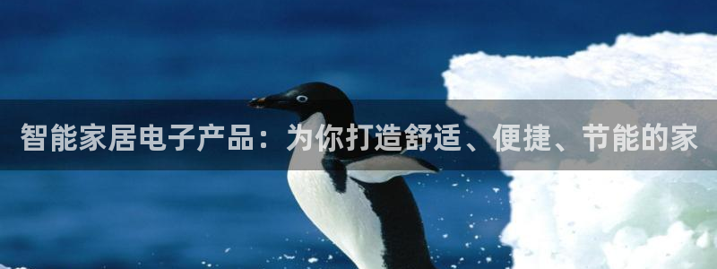 ug环球游戏网站