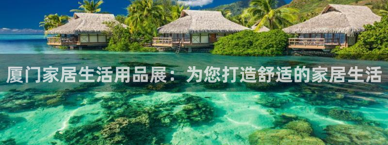 UG环球假网一比一包杀网