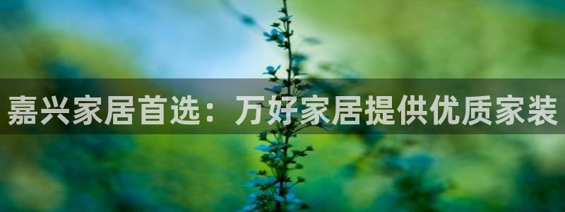 uG环球游戏网站