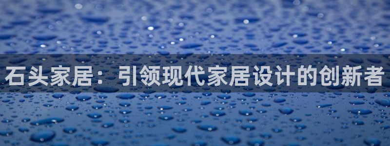 ug环球地址在哪里