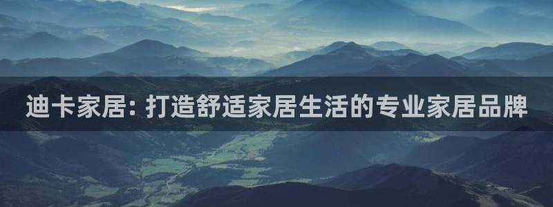 UG环球官网