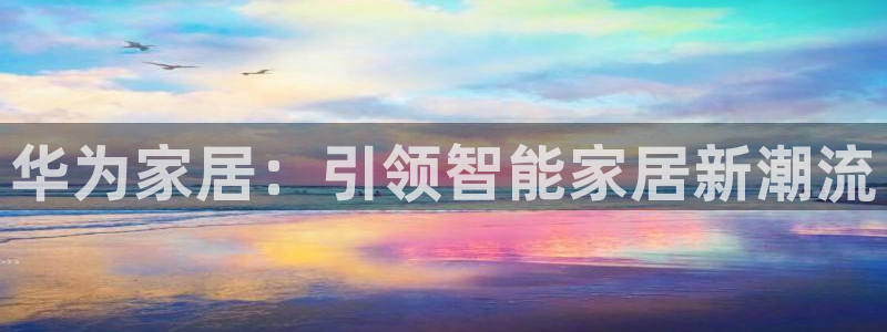 UG环球代理