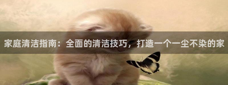 ug环球视讯下载