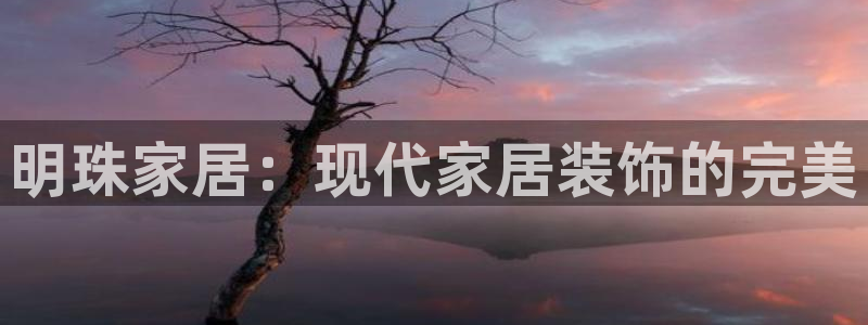 ug环球视讯真假