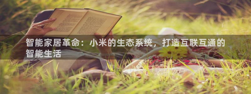 ug环球假网一比一人才