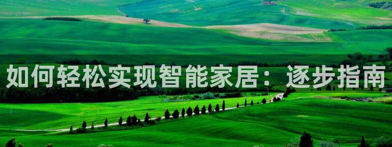 UG环球官方网