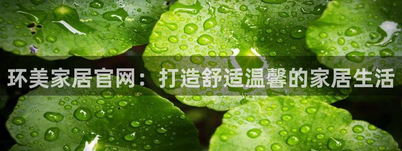 ug环球包杀网一比一