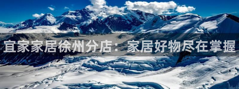 ug环球视讯官网网址