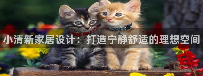 ug环球网