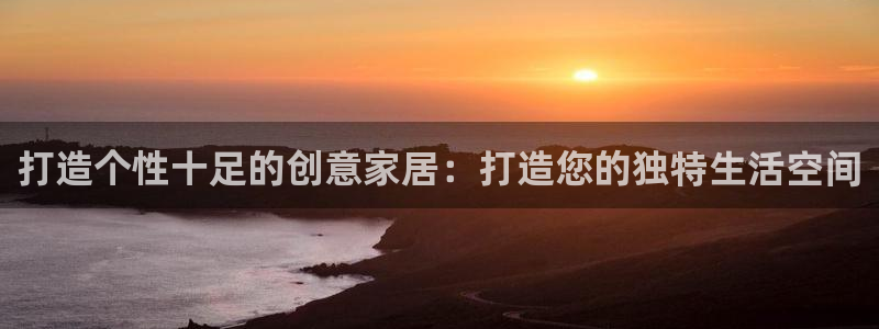 uG环球游戏网站
