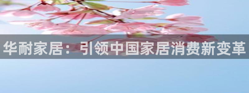 ug环球360