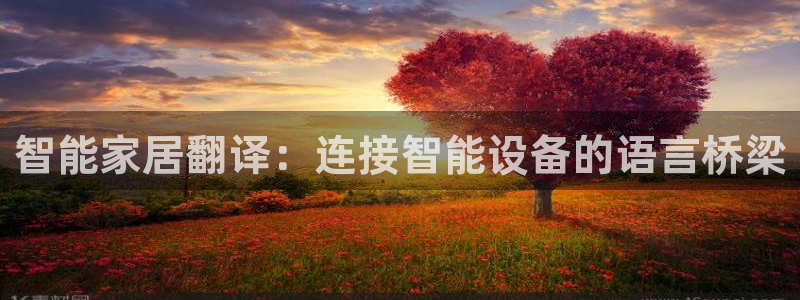 ug环球在线开户