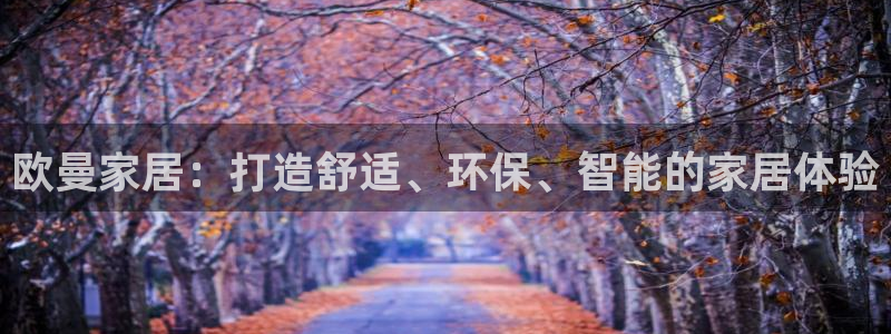 UG环球假网合作