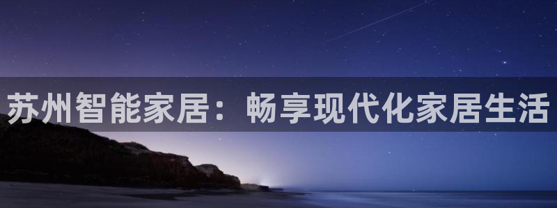 ug环球会员