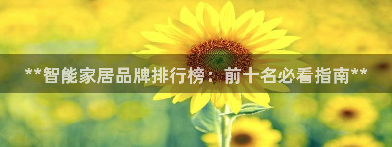 ug环球视讯延时软件