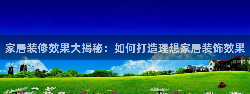 ug环球视讯下载