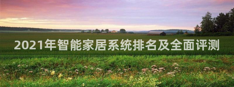ug环球游戏网站官网
