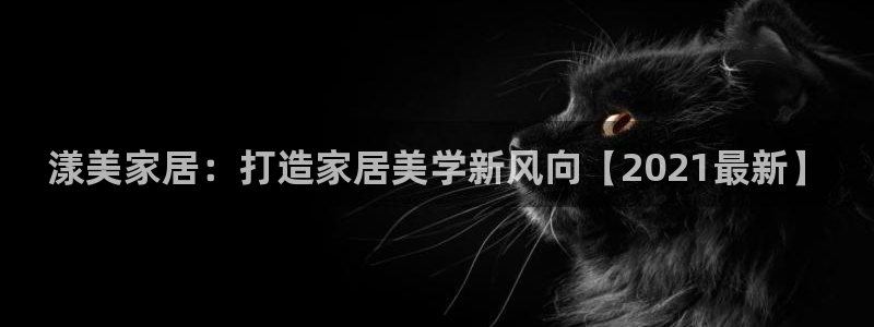 ug环球视讯真假