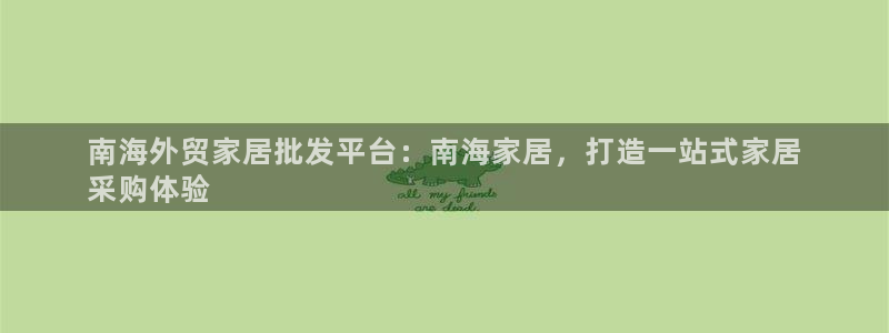UG环球假线一比一