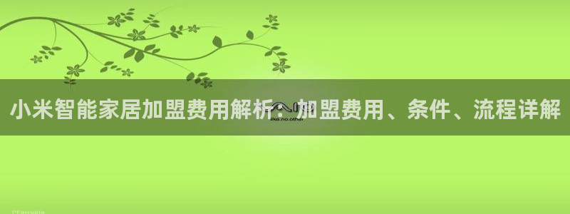 ug环球360