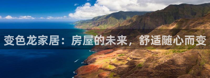 ug环球凯发