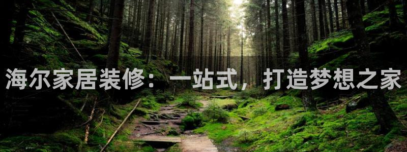 ug环球官网