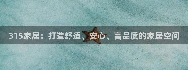 UG环球代理